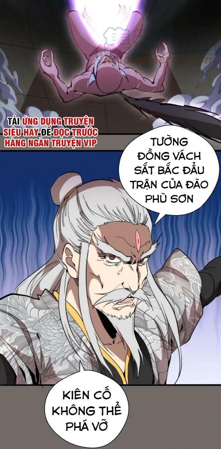 Cao Đẳng Linh Hồn Chapter 84.2 - 7
