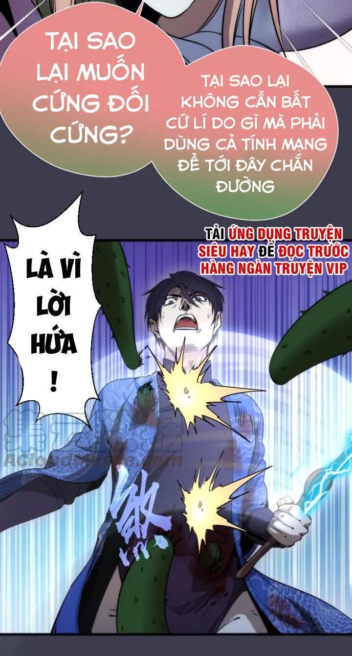 Cao Đẳng Linh Hồn Chapter 85.2 - 23