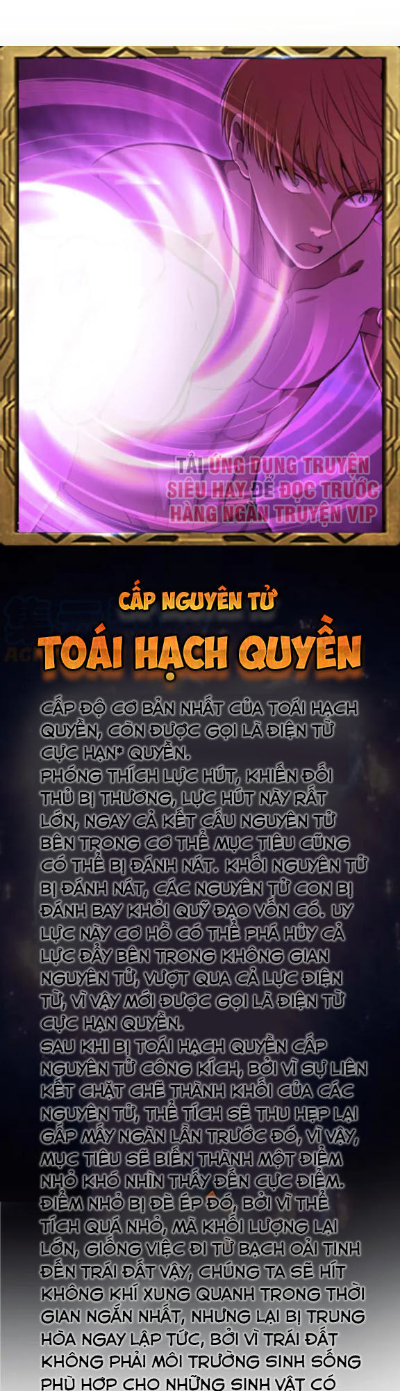 Cao Đẳng Linh Hồn Chapter 88.5 - 30