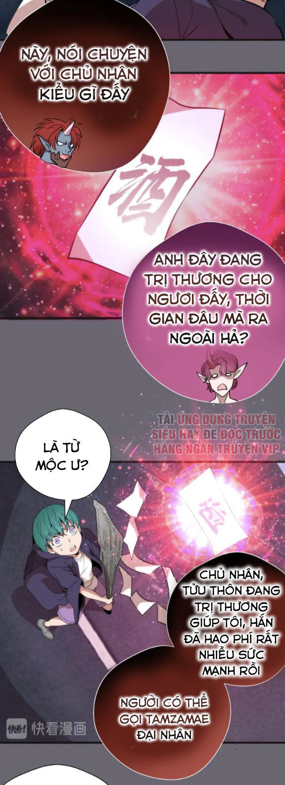 Cao Đẳng Linh Hồn Chapter 89.5 - 18