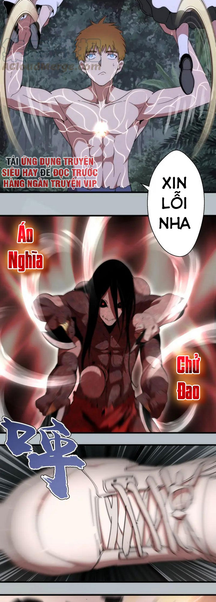 Cao Đẳng Linh Hồn Chapter 91.5 - 1
