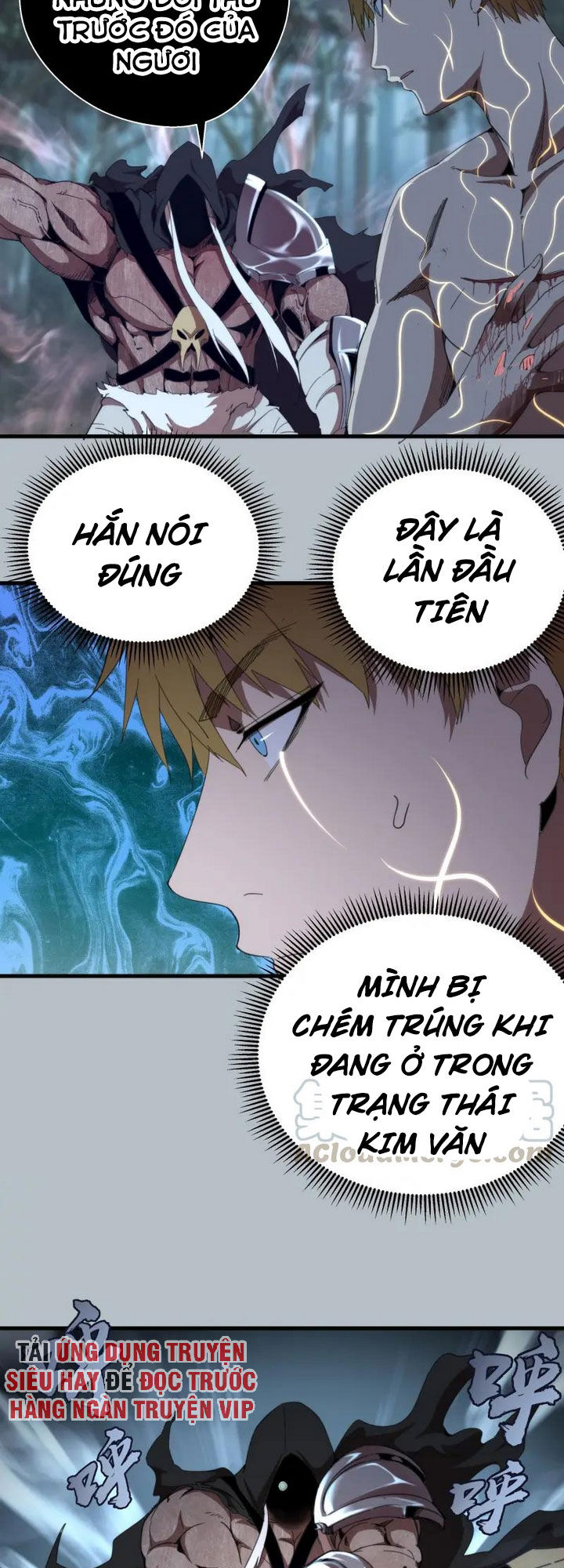 Cao Đẳng Linh Hồn Chapter 91.5 - 11