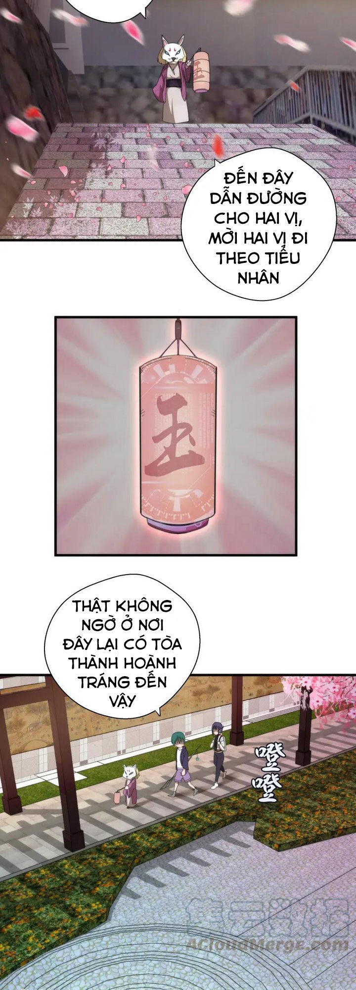 Cao Đẳng Linh Hồn Chapter 91.5 - 15