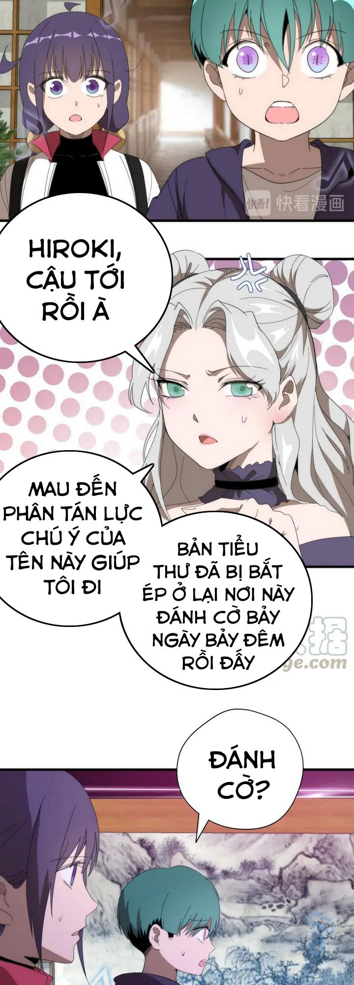Cao Đẳng Linh Hồn Chapter 91.5 - 20