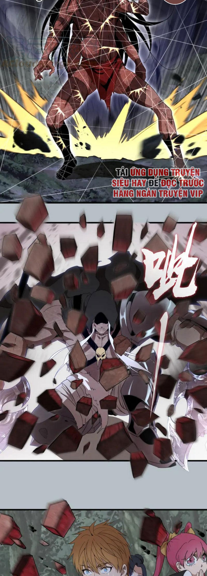 Cao Đẳng Linh Hồn Chapter 91.5 - 6