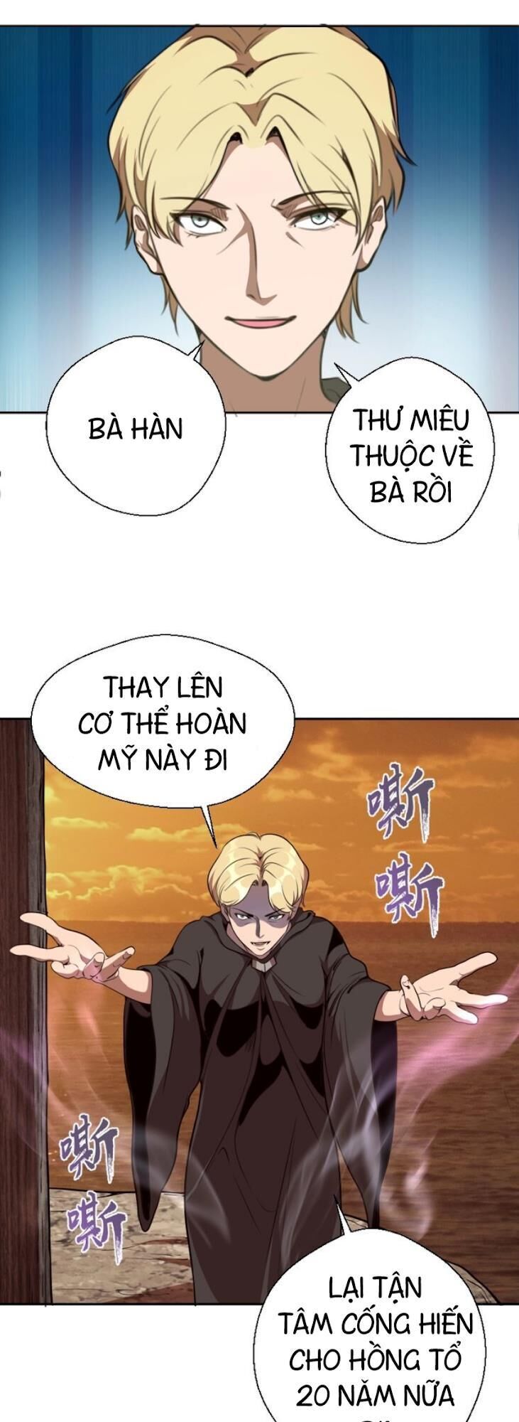 Cao Đẳng Linh Hồn Chapter 52.2 - 13
