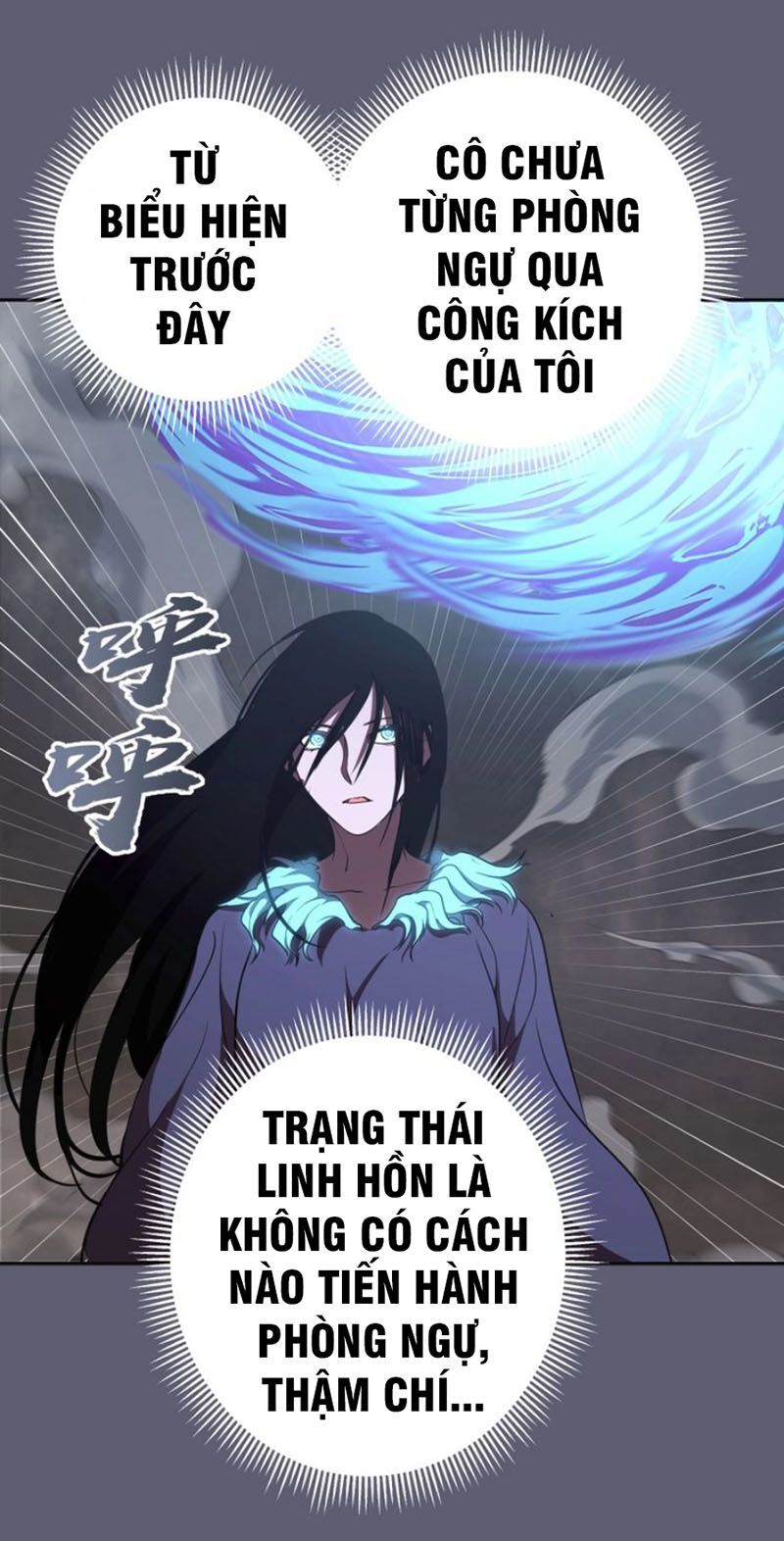 Cao Đẳng Linh Hồn Chapter 54.2 - 26