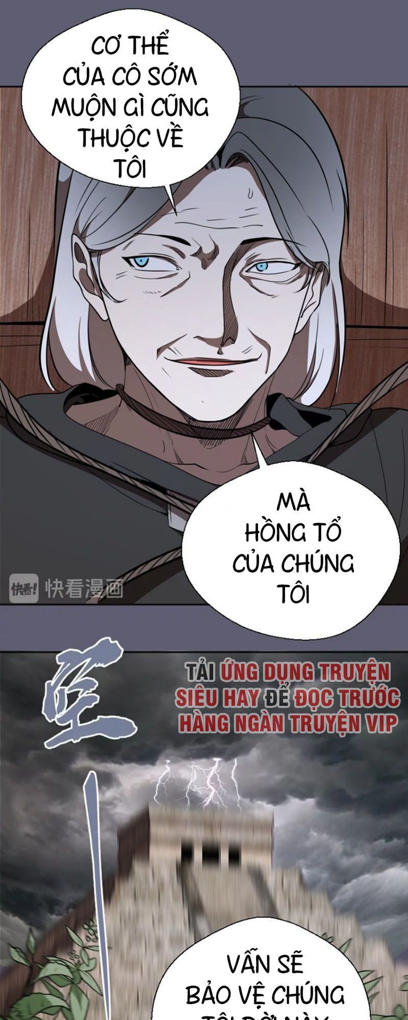 Cao Đẳng Linh Hồn Chapter 54.2 - 36