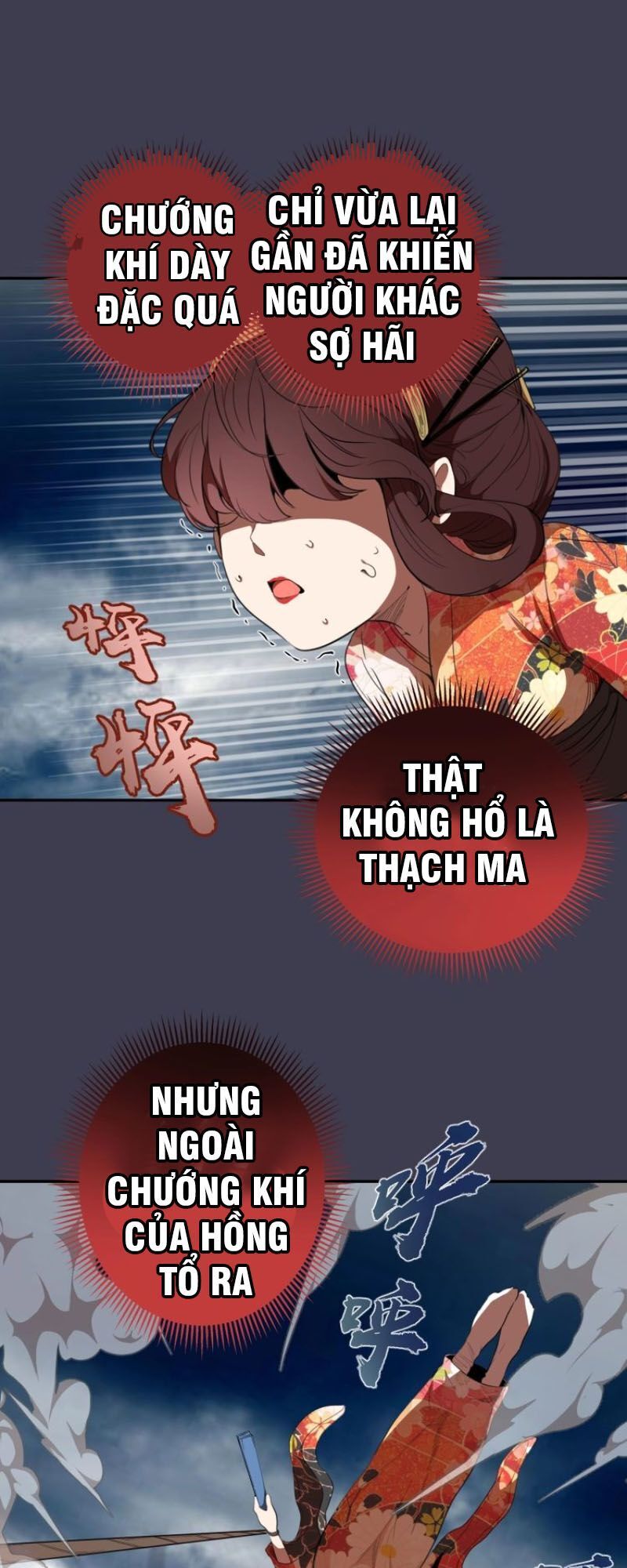 Cao Đẳng Linh Hồn Chapter 55.1 - 16