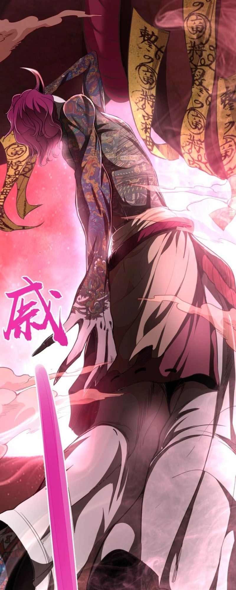 Cao Đẳng Linh Hồn Chapter 55.1 - 23