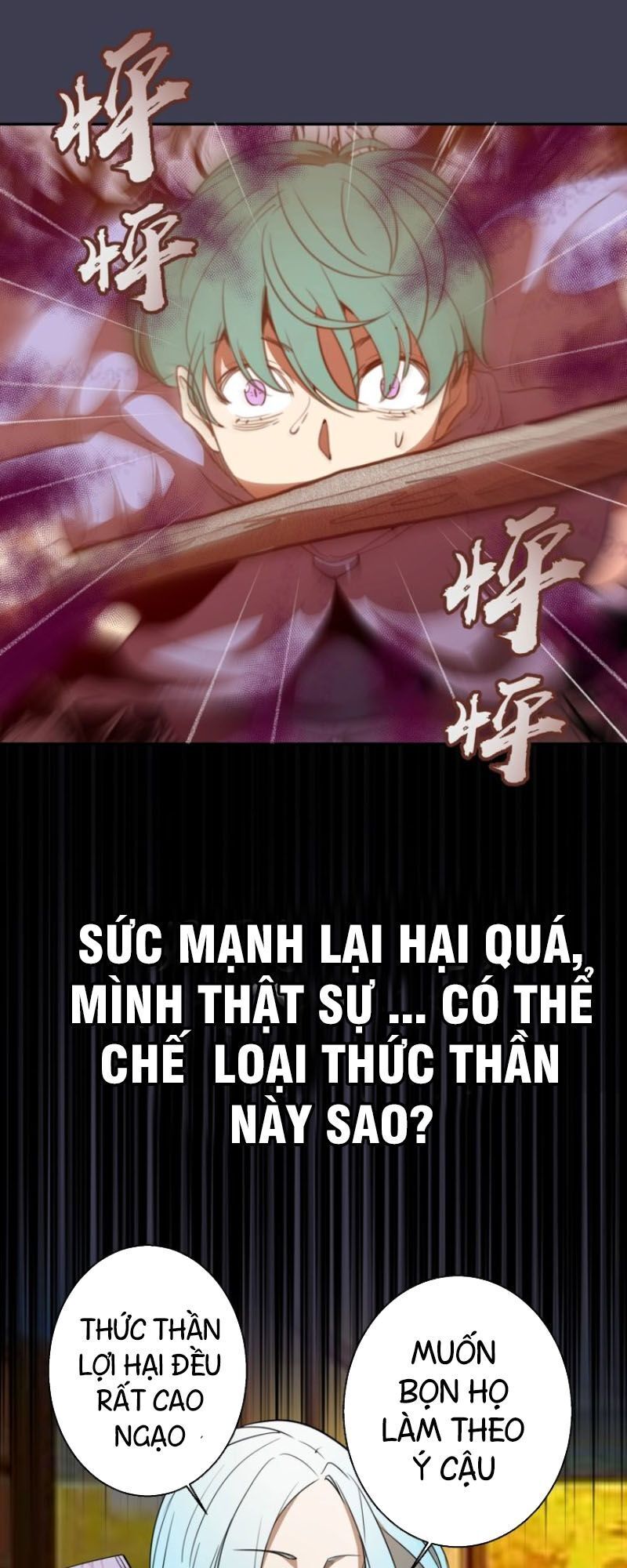 Cao Đẳng Linh Hồn Chapter 55.2 - 2