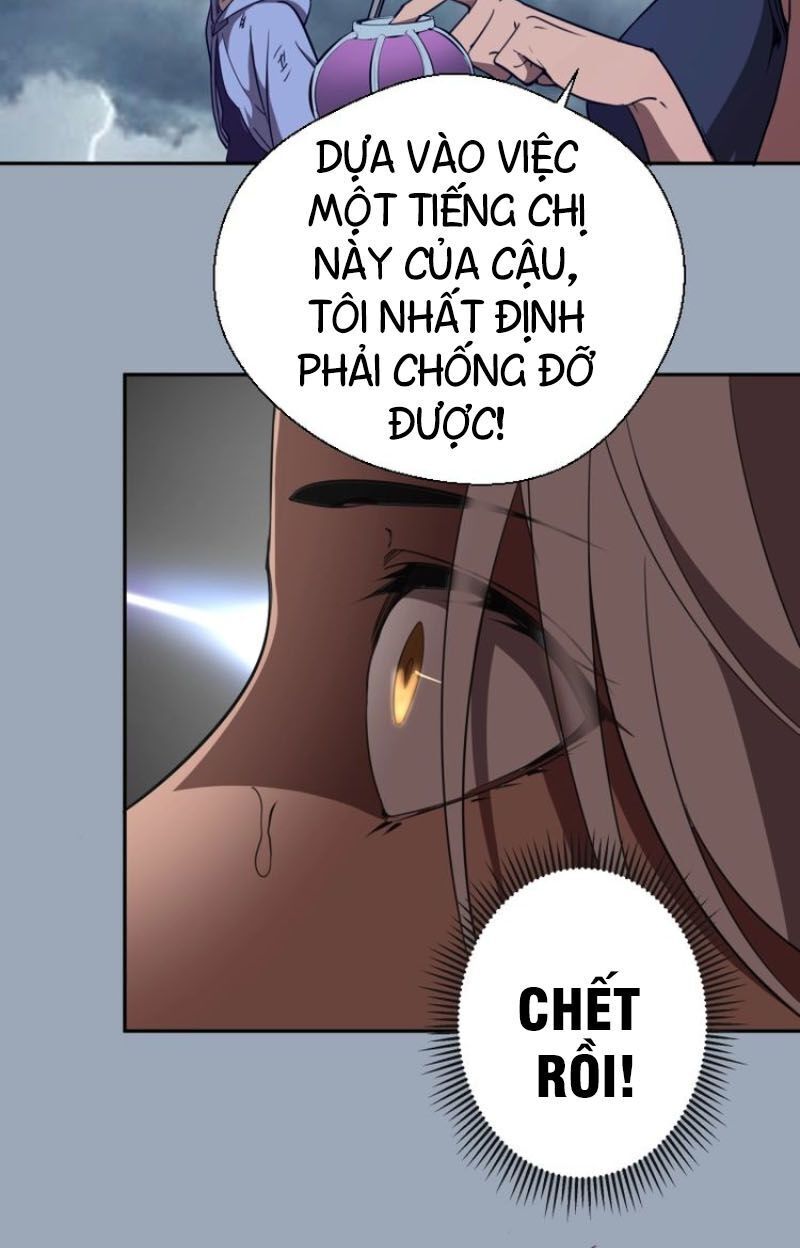 Cao Đẳng Linh Hồn Chapter 58.1 - 24