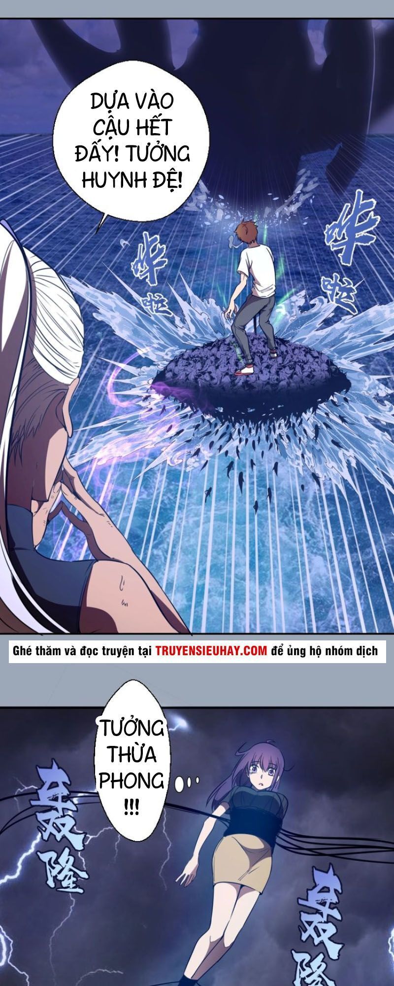 Cao Đẳng Linh Hồn Chapter 58.1 - 8