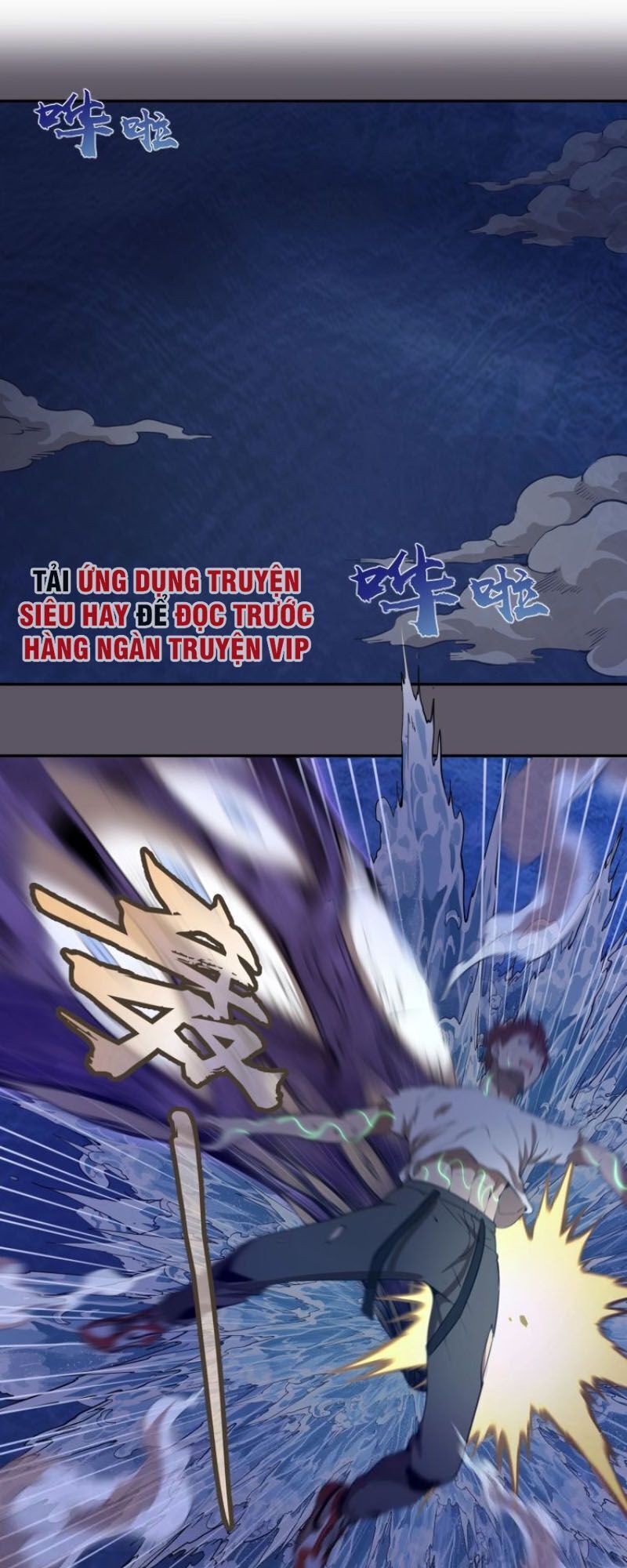 Cao Đẳng Linh Hồn Chapter 59.1 - 15