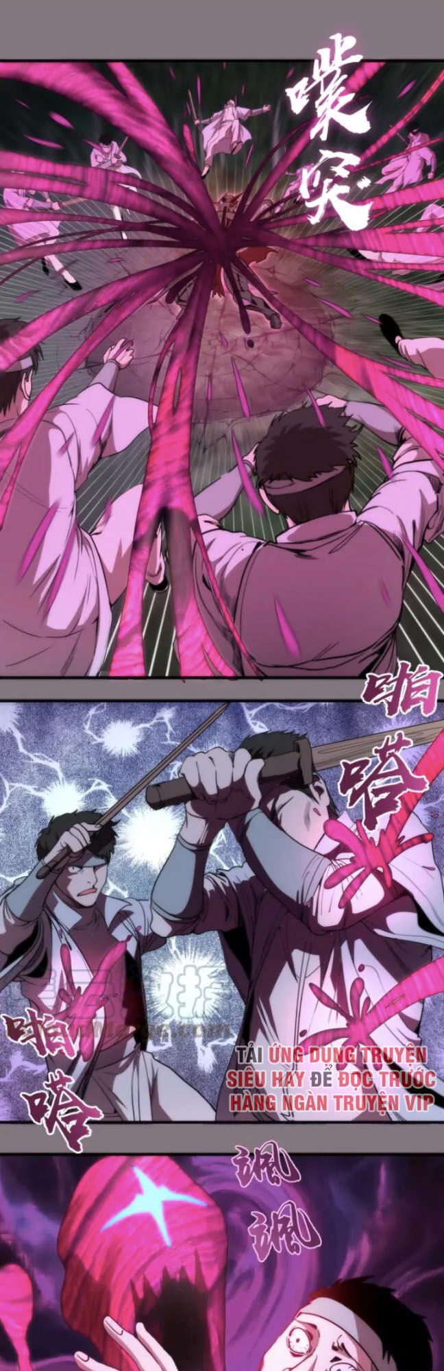 Cao Đẳng Linh Hồn Chapter 86 - 25