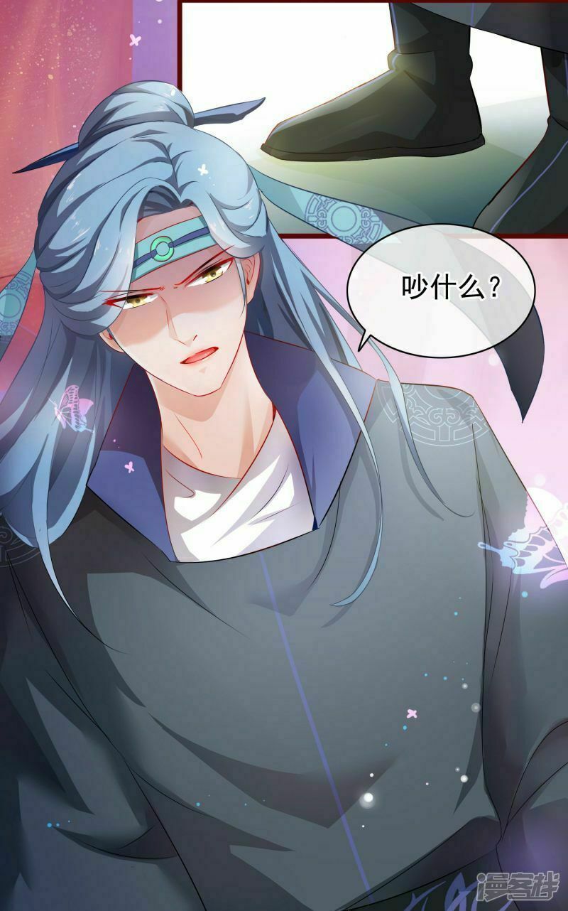 Nhặt Được Một Ma Tôn Đem Về Chăm Sóc Chapter 1.2 - 19