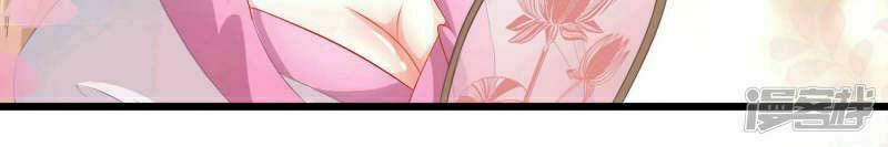 Nhặt Được Một Ma Tôn Đem Về Chăm Sóc Chapter 1.2 - 3