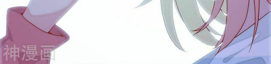 Nhặt Được Một Ma Tôn Đem Về Chăm Sóc Chapter 1.2 - 25