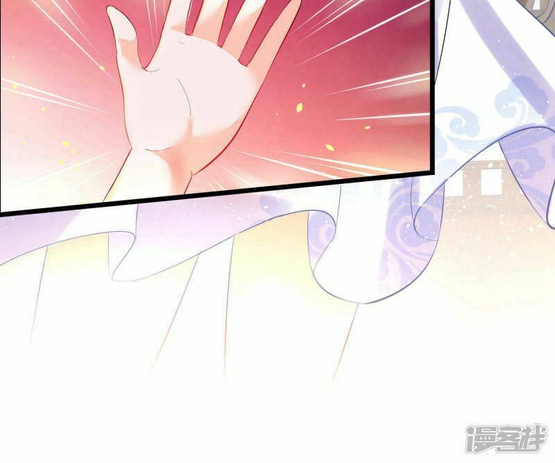 Nhặt Được Một Ma Tôn Đem Về Chăm Sóc Chapter 1.2 - 7