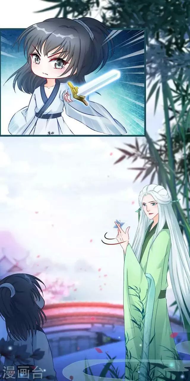 Nhặt Được Một Ma Tôn Đem Về Chăm Sóc Chapter 37 - 3