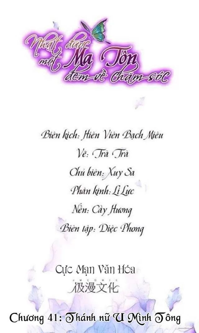 Nhặt Được Một Ma Tôn Đem Về Chăm Sóc Chapter 41 - 2