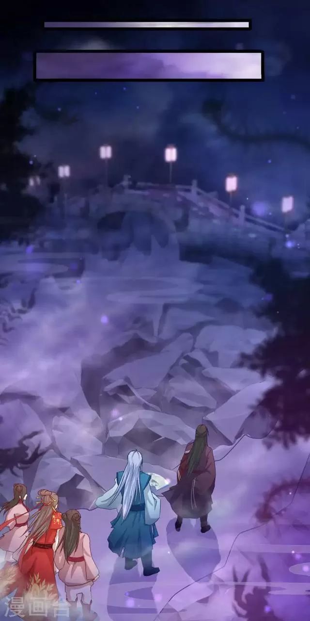 Nhặt Được Một Ma Tôn Đem Về Chăm Sóc Chapter 42 - 9