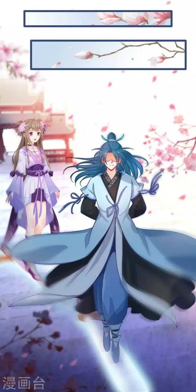 Nhặt Được Một Ma Tôn Đem Về Chăm Sóc Chapter 47 - 15