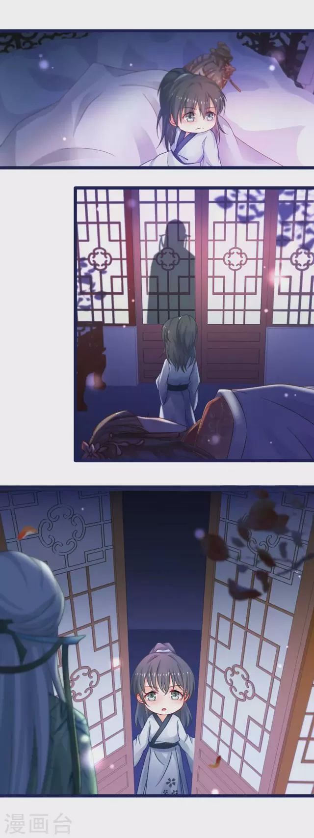 Nhặt Được Một Ma Tôn Đem Về Chăm Sóc Chapter 54 - 5