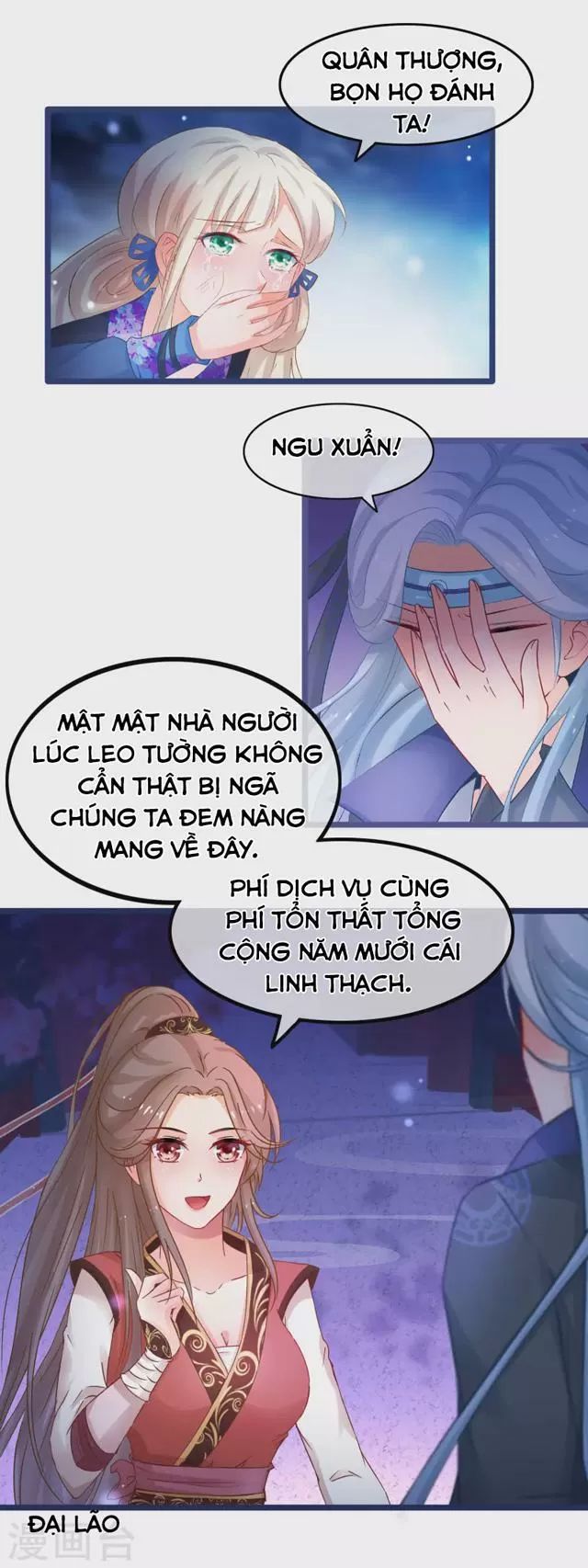 Nhặt Được Một Ma Tôn Đem Về Chăm Sóc Chapter 55 - 15