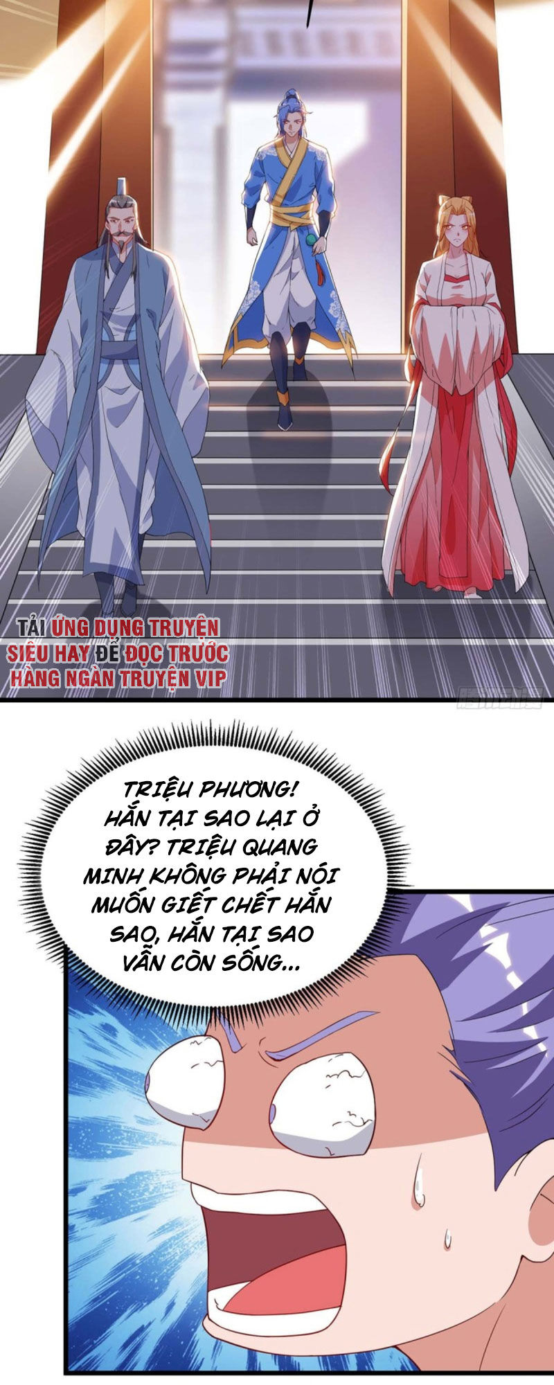 Tối Cường Thăng Cấp Chapter 116 - 5