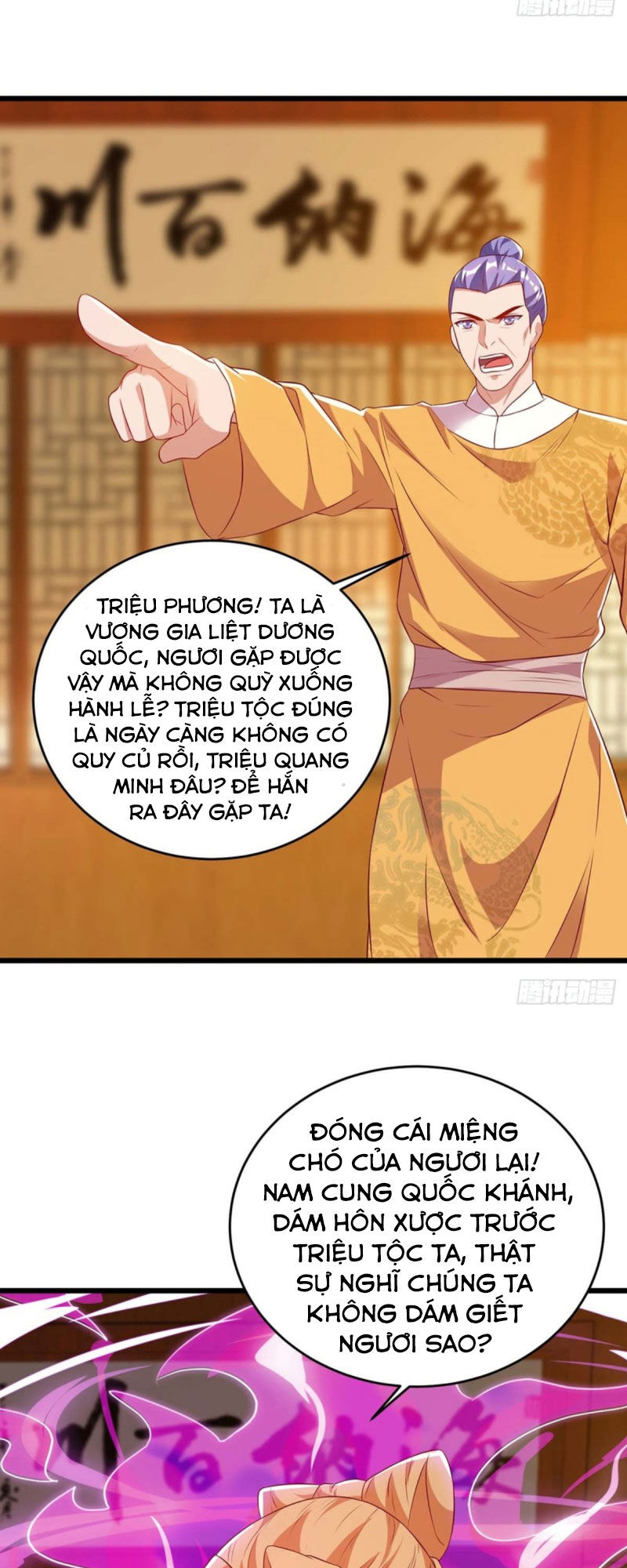 Tối Cường Thăng Cấp Chapter 116 - 7