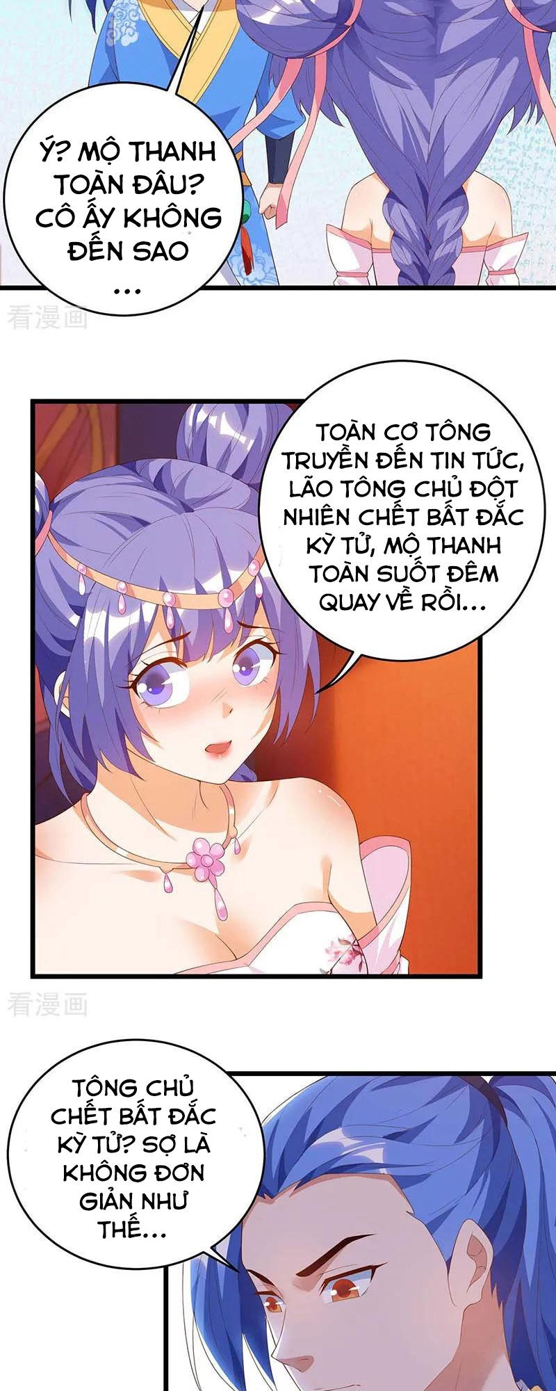 Tối Cường Thăng Cấp Chapter 117 - 6