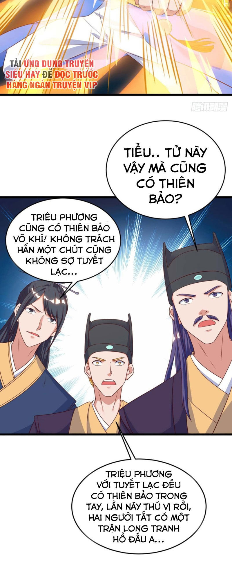 Tối Cường Thăng Cấp Chapter 118 - 12