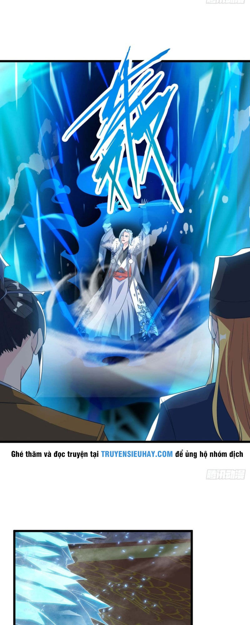 Tối Cường Thăng Cấp Chapter 118 - 15