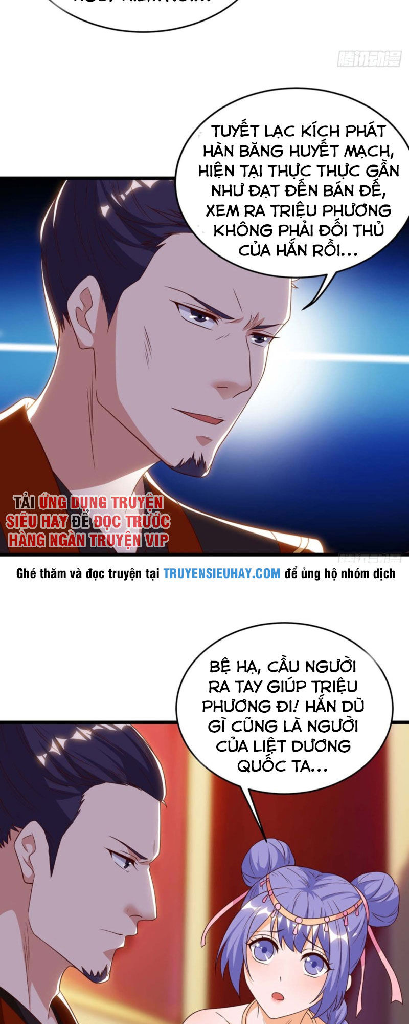 Tối Cường Thăng Cấp Chapter 118 - 17