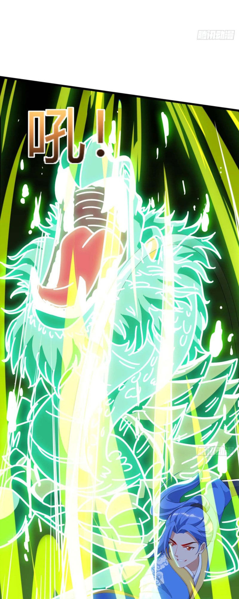 Tối Cường Thăng Cấp Chapter 118 - 21