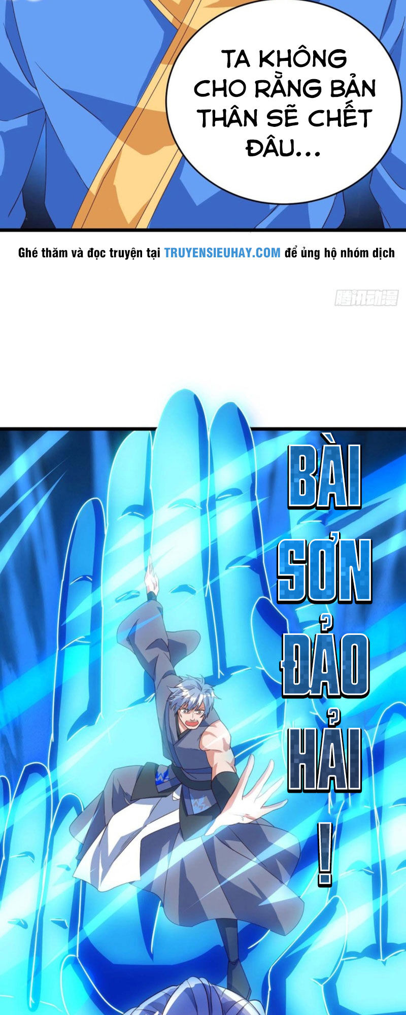 Tối Cường Thăng Cấp Chapter 119 - 12