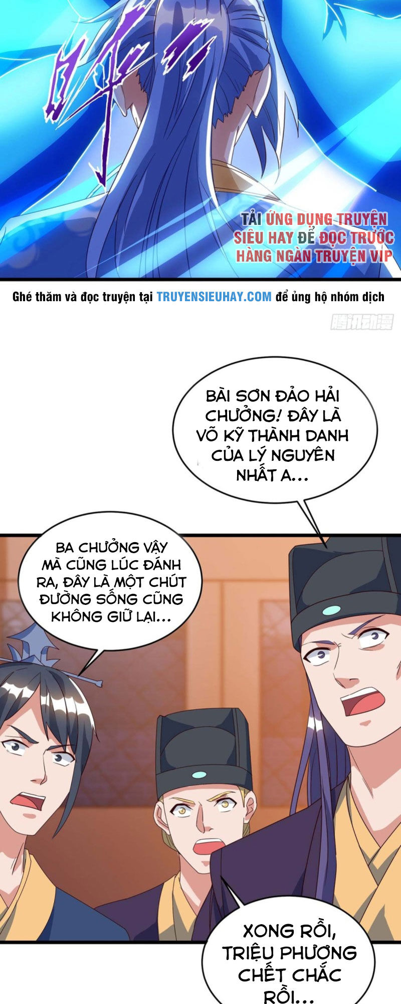 Tối Cường Thăng Cấp Chapter 119 - 13
