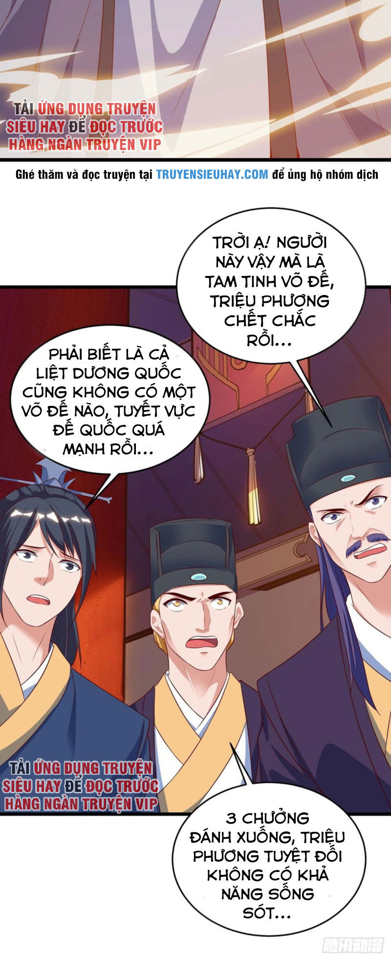 Tối Cường Thăng Cấp Chapter 119 - 7