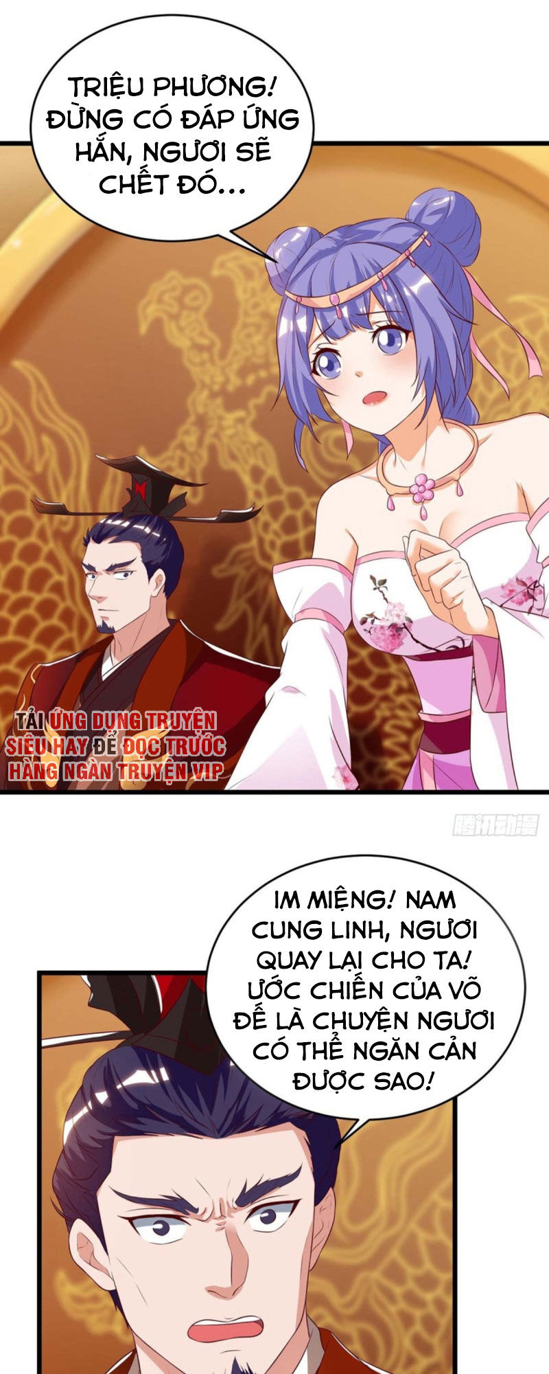 Tối Cường Thăng Cấp Chapter 119 - 8