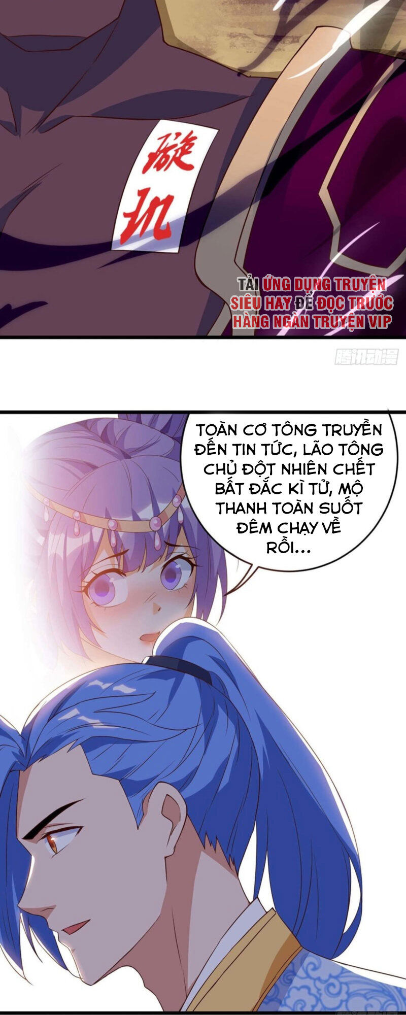 Tối Cường Thăng Cấp Chapter 123 - 13