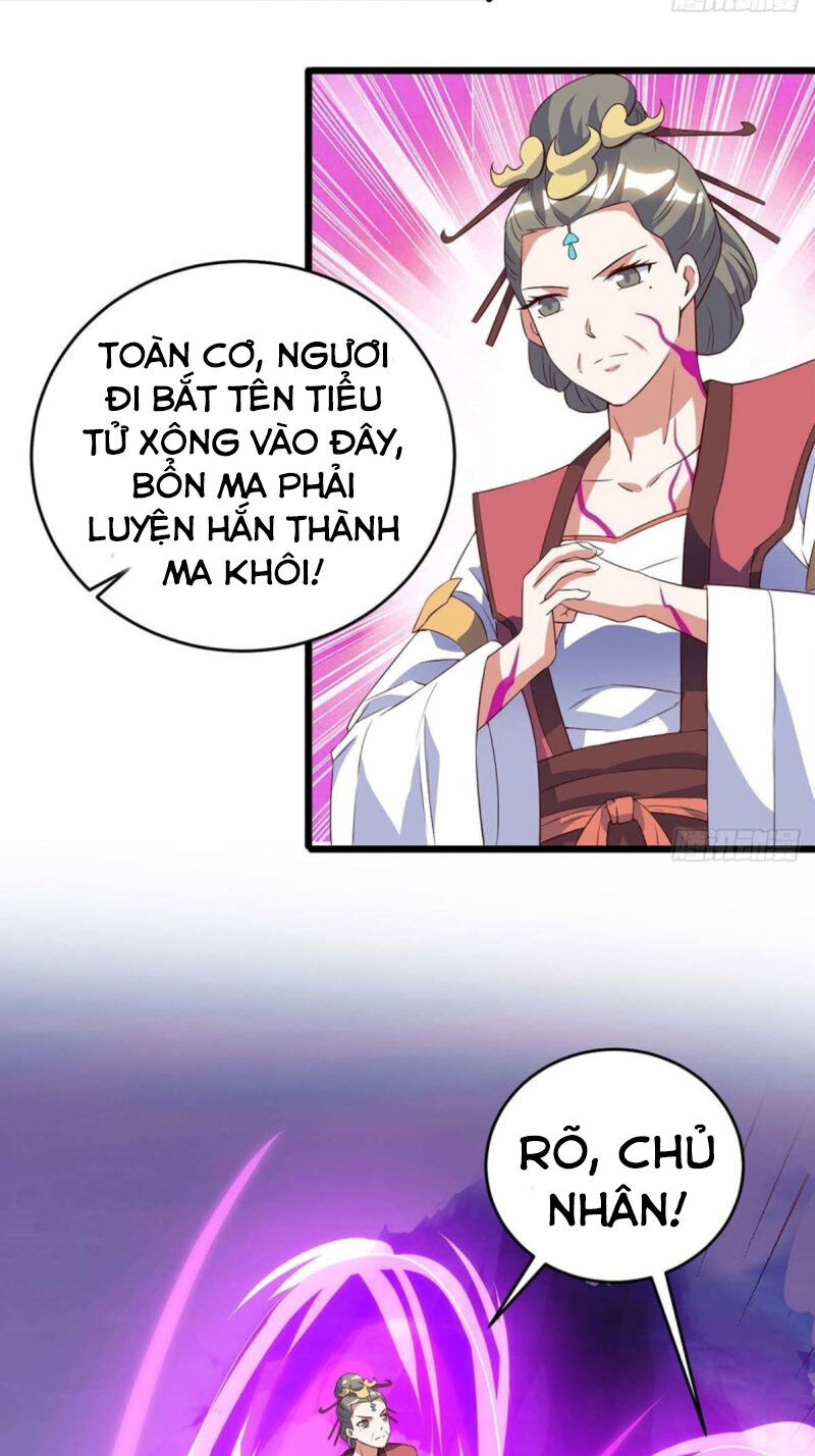 Tối Cường Thăng Cấp Chapter 123 - 18