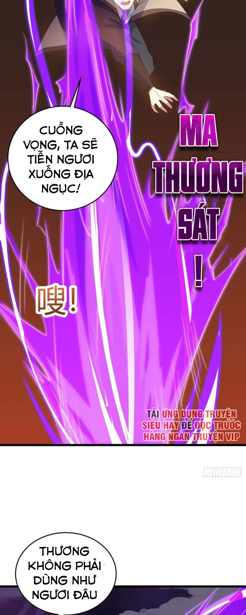 Tối Cường Thăng Cấp Chapter 124 - 12