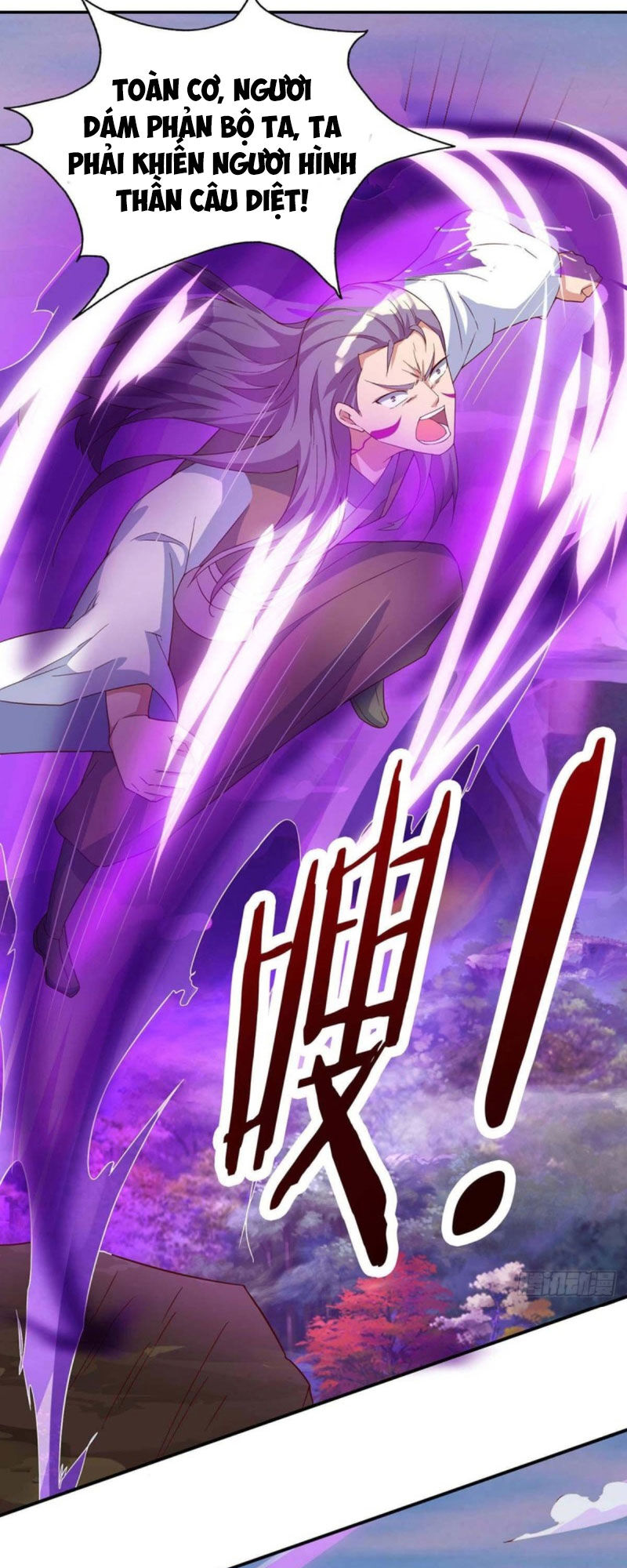 Tối Cường Thăng Cấp Chapter 125 - 16