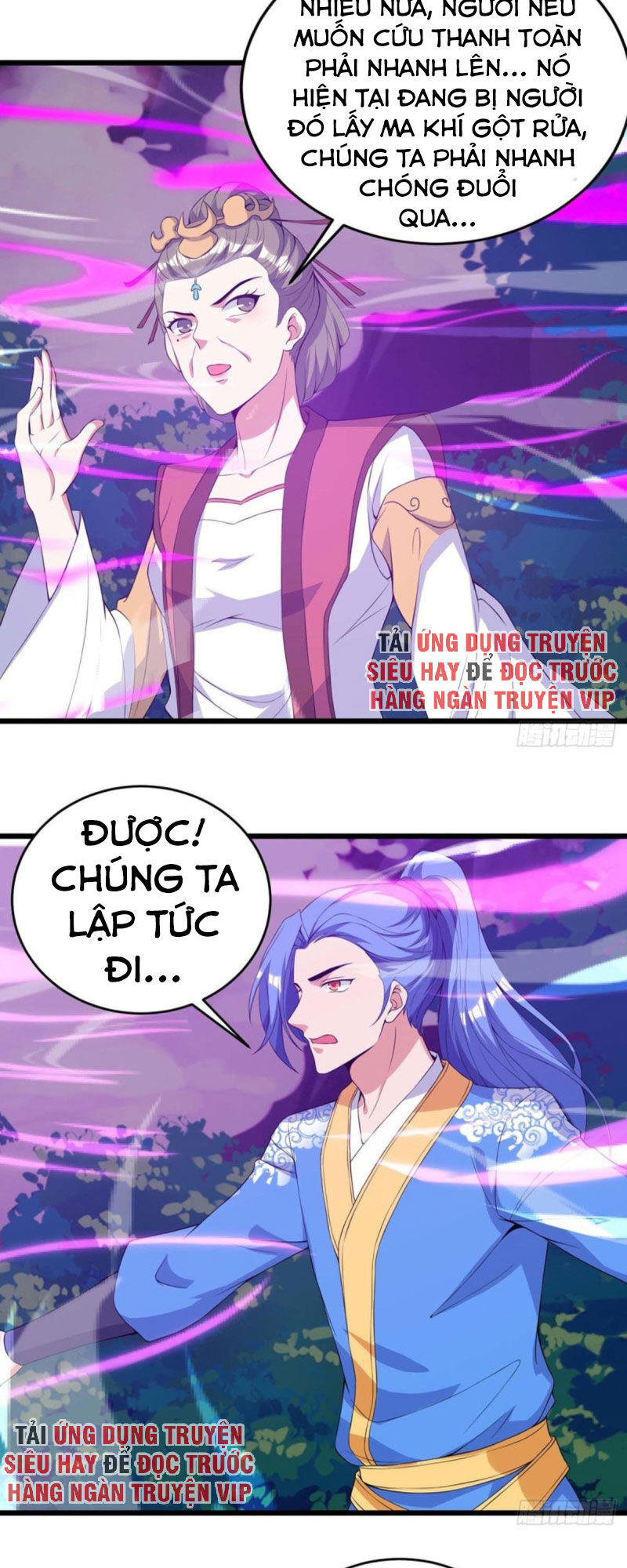 Tối Cường Thăng Cấp Chapter 125 - 7