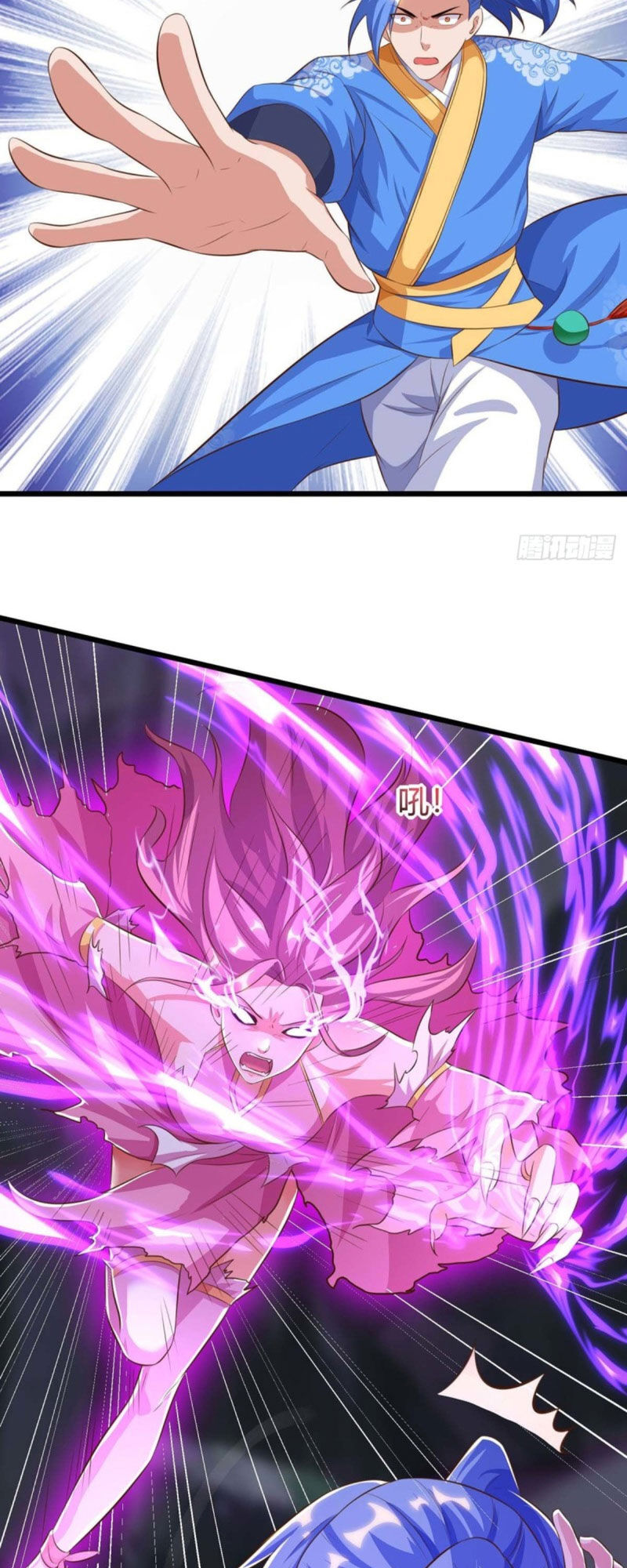 Tối Cường Thăng Cấp Chapter 126 - 21