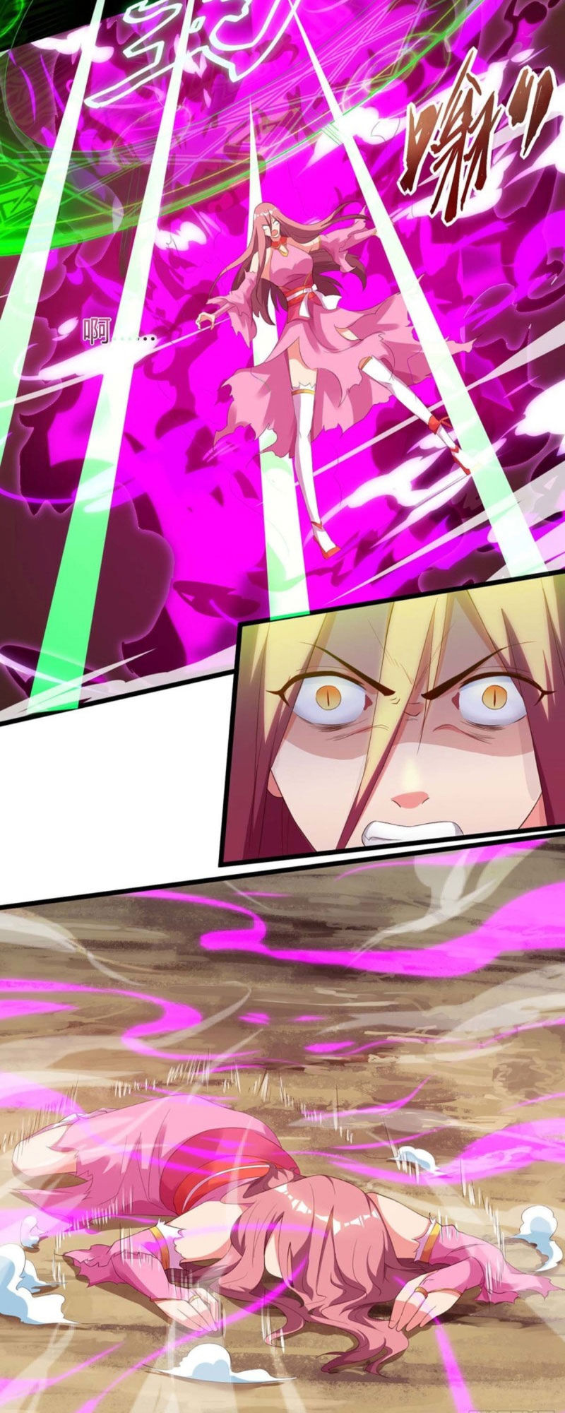 Tối Cường Thăng Cấp Chapter 126 - 26