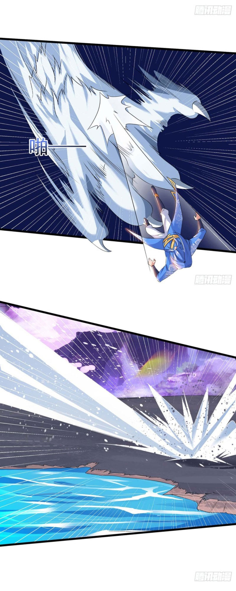 Tối Cường Thăng Cấp Chapter 128 - 2