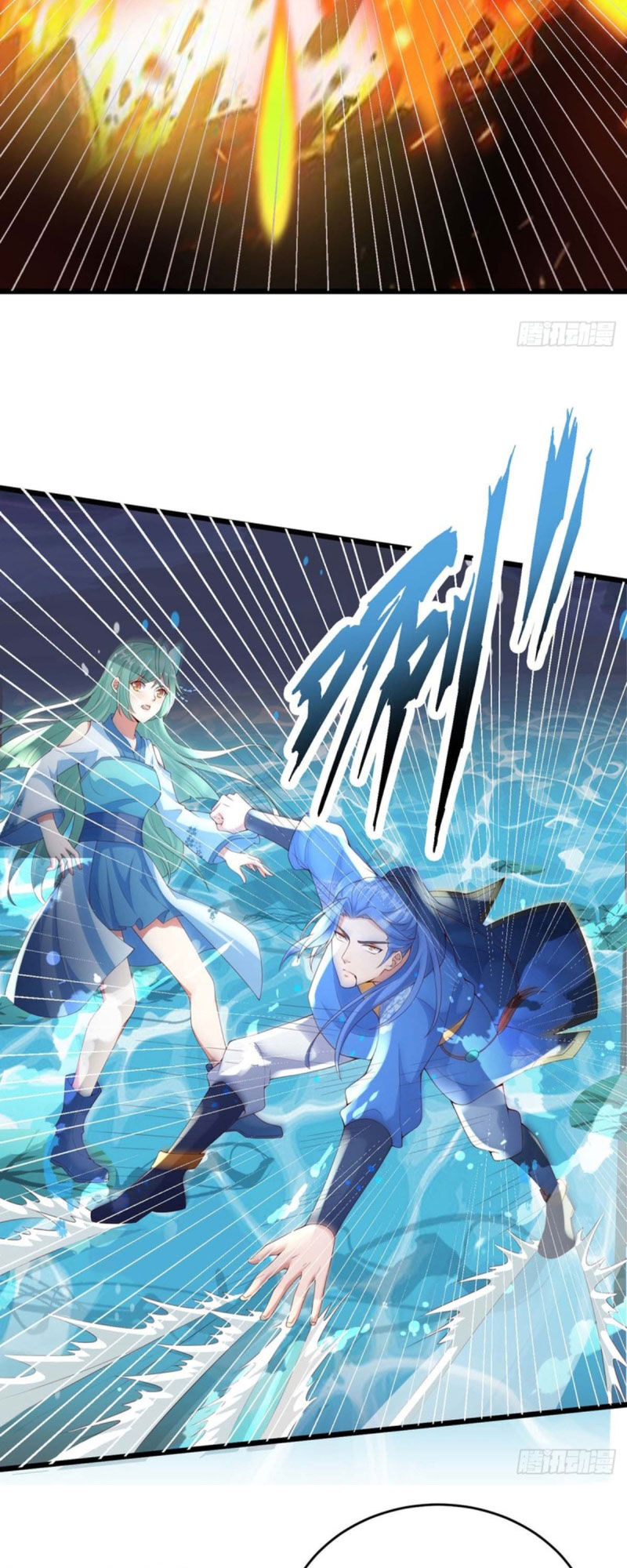 Tối Cường Thăng Cấp Chapter 128 - 11