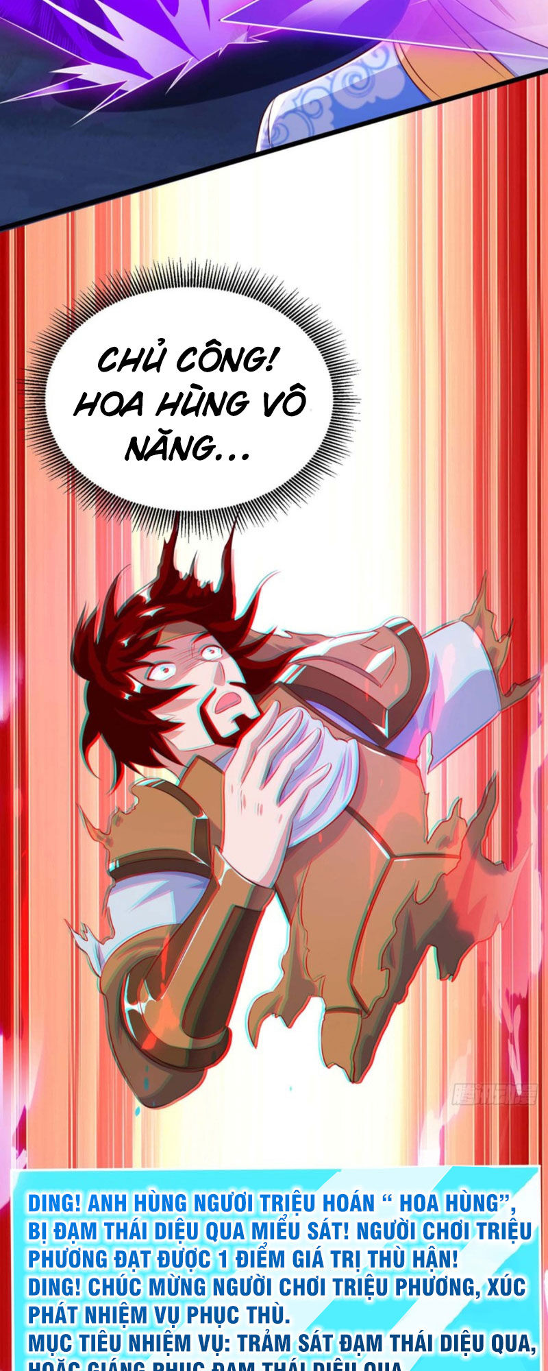 Tối Cường Thăng Cấp Chapter 130 - 23